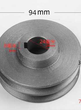 1Pcs A/B Type V-Belt pulley Double slot Pulley Motor motor p