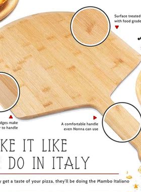 Pizza Peel,Paddle - Spatula Grade Bamboo - 12 Inches Handle