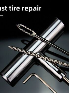 Auto Repair Tools Set Motorcycle Bicycle Tire Repair Kit