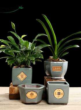 Terracotta Pot for Plant Pot Chinese Ceramic Pots Crushed Ic