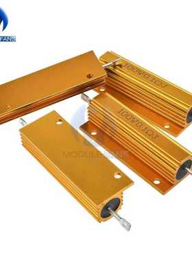 10PCS Aluminum Shell Housed Case Power Wirewound 100W Resist