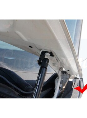 Car Bonnet Engine Cover Gas Spring Shock Lift Strut Bars Sup