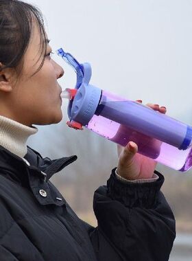 650ml Large Capacity Water Bottle Outdoor Sport Gym Filter