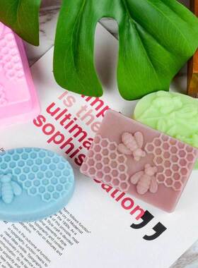 Silicone DIY Handmade Soap Mold Cake Maker Bee Pattern 3D Ho