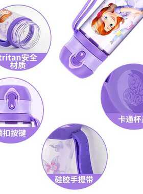 Kids Water Bottle Direct Drinking Minnie Mickey Mouse Cups S