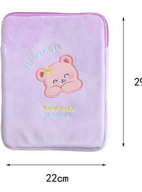 Tablet Sleeve For iPad Pouch 10.2 2019 2020 Air 3 10.5 Bag