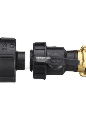 S60x6 3/4 IBC Tank Drain Adapter Fixing Hose Outlet Tap Wate