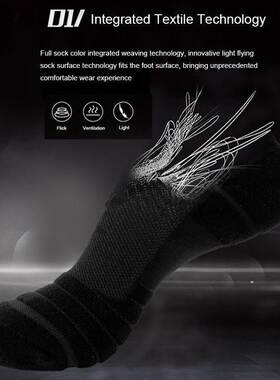 running socks basketball Breathable anti slip sport running