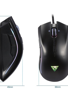 1Pc M8 Ergonomic Optical Fire Key Professional Usb Wired Gam