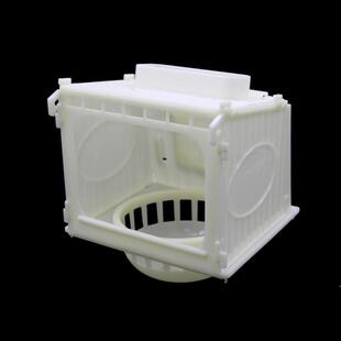 1 Pc Palstic Brid Nest Pigeon Parrot Canary Quail Hatching