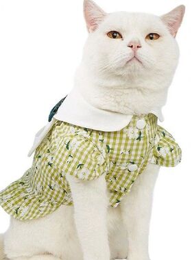 Pet Skirt  Plaid Pattern   Dog Skirt Puppy Dog Skirt Pet