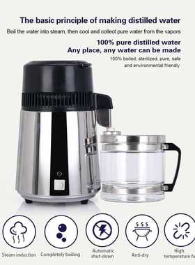 4L Household Water Distiller Distilled Water Machine Distill