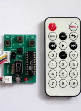 DC 5V 2-phase 4-wire Micro Stepper Motor Driver Mini Steppin