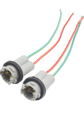 KE LI MI 2x T10 W5W Automobile small LED light bulb plug wed