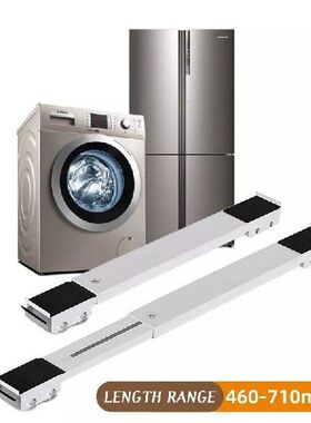 Washing Machine Stand Movable Adjustable Refrigerator