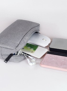 USB Cable Charger Mouse Mobile Power Hard Disk Protection O