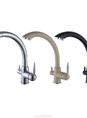 Drinking Water Faucet Double Water Outlet Water Purifier