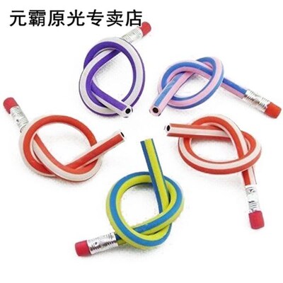 50 Soft Flexible Bendy Pencils Kids Children School Fun Equi