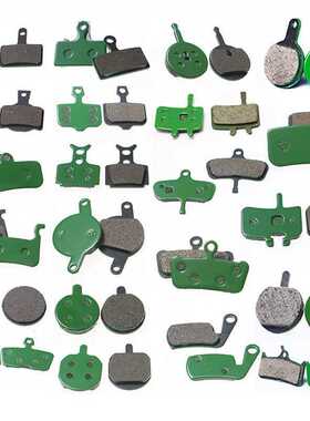 4 Pair (8pcs) MTB Bicycle Hydraulic Disc Ceramics Brake Pads