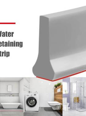 1PC Collapsible Shower Threshold Water Dam Shower Barrier a