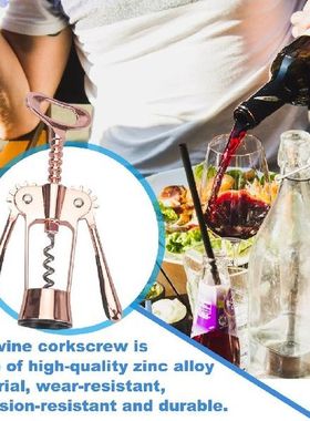 Alloy Wine Opener Stopper Home Bar Corkscrew Professional
