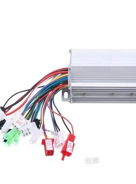 Electric Scooter Accessories 36V/48V Electric Bike 350W Brus