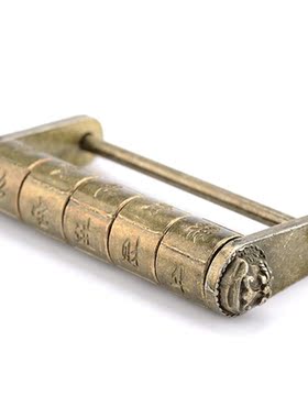 Zinc Alloy Antique Bronze Retro Combination Lock 5 Letter Pa