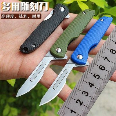 Outdoor folding knife camping survival multifunctional