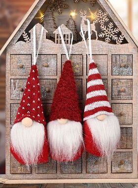 Christmas Handmade Knitted Snowflake Pattern Santa Plush