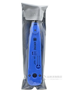 KRONE LSA-Plus Punch Down Tool Kit with Sensor for Ethernet