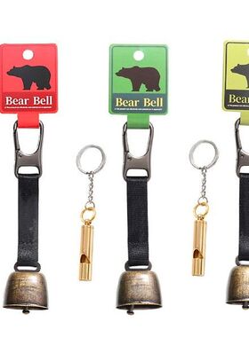 Outdoor Hiking Camping Warning Mountaineering Bear Bell