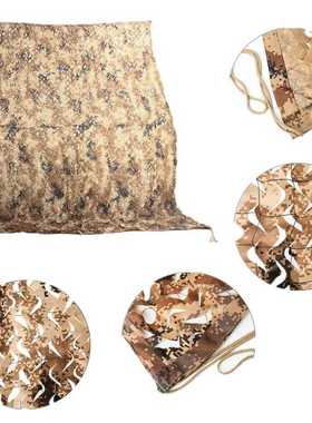 Reinforced Military Camouflage Nets Hunting Camo Netting Per