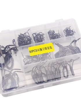 85pcs/set Black Fishing Rod Guides Ceramics High Carbon Stee