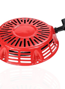 Pull Recoil Starter Replacement Easy Installation Decrease