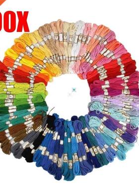 50/100PCS Cross Stitch Cotton Embroidery Thread Floss Sewing