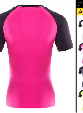 ladies Gym Workout tights Women training yoga sports T-shirt