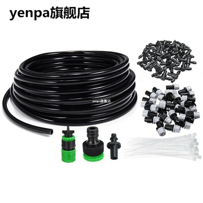 25m With Nozzle Garden Hose Agriculture Greenhouse PVC Patio