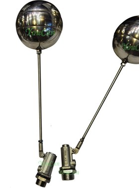 Stainless Steel 304 Flow Control Float ball Valve BSPP Male