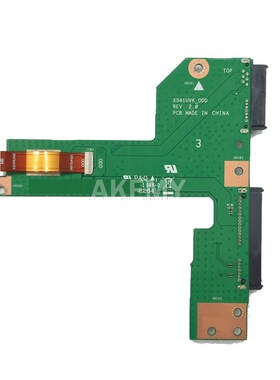 Akemy Original For Asus X541U X541UA X541UAK X541UV X541UVK