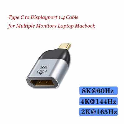 Type C USB C Male to DisplayPort 1.4 Adapter Converter 8K 6