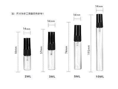 Mini Glass Spray-Bottle Sample Perfeme Transparent-Color Cle