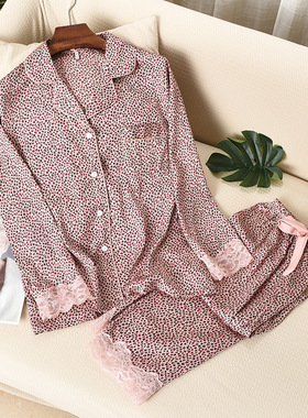 Lisacmvpnel Leopard Print Women Pajama Set Ice Silk Soft Tou