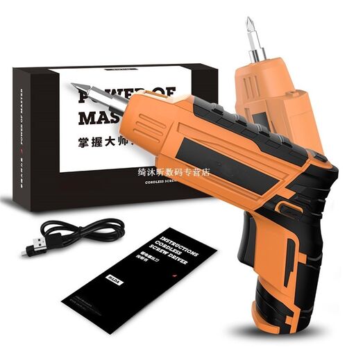 New 4.2V Cordless Electric Screwdriver Lithium Battery Screw