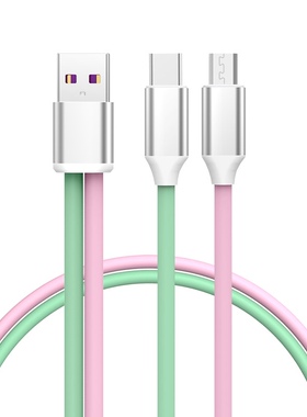 Applicable to Samsung S10 data line S8 charger line S9 two