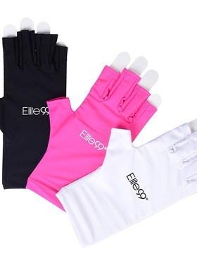 Elite99 Anti UV Gloves UV Shield Glove Fingerless Manicure N