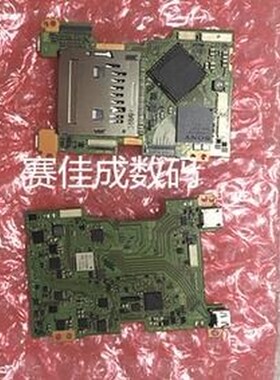 Main curcuit board motherboard PCB repair parts for Sony ILC