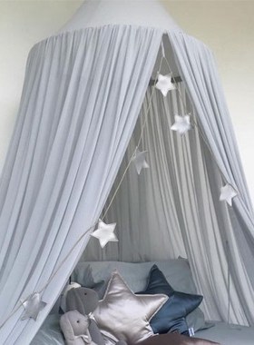 Limit 100 Hung Dome Lace Mosquito Net Bedcover Chiffon Bed C