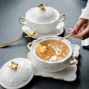 European-style Dessert Small Tableware Embossed Soup Cup wit