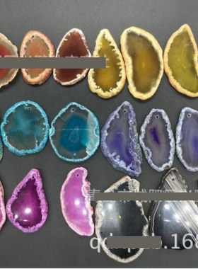 1Pc Natural Agate Geode Polished Irregular Crystal Slice Bra
