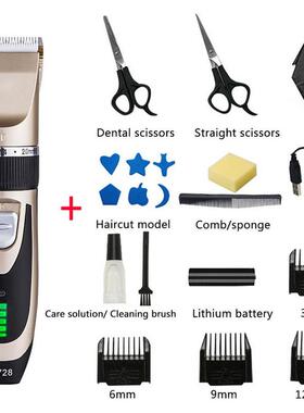 Electric Pet Dog Clipper Dog Hair Trimmer Kit Rechargeable